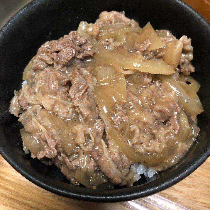 柔らかお肉の牛丼